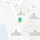 원더풀찰쌀꽈배기