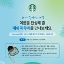 한화생명 부천지점 이미지