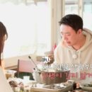 행복민박 이미지