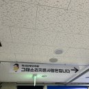 경기도 시흥 배곧 무인카페 추천 24시간 카페 의자편한 카페 그때소리지른사람은접니다 강추