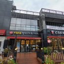 지리산과하나되기산수유마을