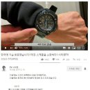 온스케줄