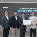 대경네트웍스