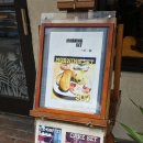 로진 | [일본/후쿠오카] 커피하우스 로진 후기｜빈티지 감성 카페 &amp; 치즈케이크 추천