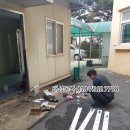 구림공업고등학교 이미지