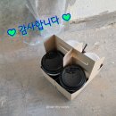 금화대우현대(아) 이미지