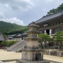 부산 금정산 범어사