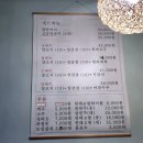 소운당 이미지