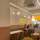 완주고산점 빽다방 이미지