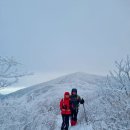 ＜백두27기＞- 백두대간 제 9회차 덕유산 하얀설국 환상의 설산 무룡산구간의 이모저모 사진첩 - 03, 이미지