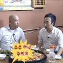 세종돼지 | 세종 나성동 삼겹살 돼지김치찌개 ‘세종김치돼지찌개’ 솔직후기