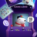 신세계게임랜드 이미지