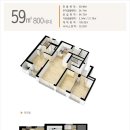 웰빙가전랜드 이미지