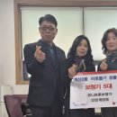 유니트론보청기 인천계양점 이미지