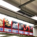 (주)인하푸드 이미지