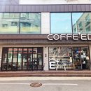 신관로>공주대학로 이미지