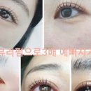 이끌림뷰티네일 이미지