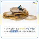 오픈하우스원룸텔영통역점 | 최근 오픈한 원장님의 고시원 컨설팅 후 창업 사례