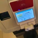 맥도날드초읍DT점 이미지