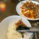 통이큰낙지 이미지