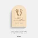첫돌잔치 후기｜직계가족 소규모 돌잔치❤️ 데이쥬 돌상으로 채빛퀴진에서 진행했어요!