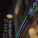 하타네 | [중구/을지로/충무로] 을지로3가 술집 힙한 이자카야 ♡하타네♡