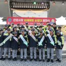 산성시장활성화구역 이미지