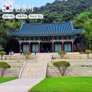 천안 아산 가볼만한곳 충무공 이순신 유허 현충사