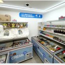 아이스크림스토리아산 - 아산시 번영로115번길 15 | 아이스크림스토리아산