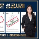 로율 이미지