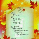 구구팔팔 이미지