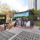 강남시티공인중개사사무소 이미지