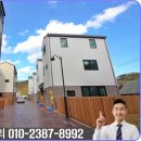 현암지하보도 이미지