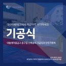 이벤테크 이미지