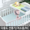 577 이미지