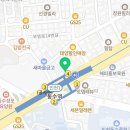 동수사랑동물병원 이미지
