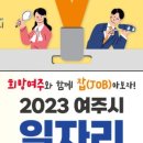 용마체육관 이미지