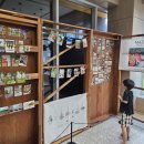 양천중앙도서관 이미지