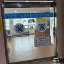 손이비인후과의원 이미지