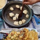 장모님밥상 이미지