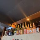 로뎅가