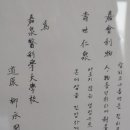 의료법인 양평의료재단 이미지