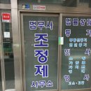 수내과의원 이미지