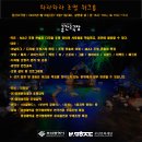 와라와라 조명 워크숍_23.1.13.(금)-2.11.(토)_매주 (금),(토)_설연휴 쉼. 이미지