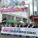 하단오일상설시장 이미지