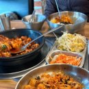 그집쭈꾸미&펜션 이미지