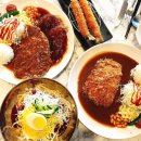 남산수제돈가스 이미지