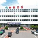 아라길(가야시장) 이미지