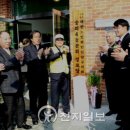 숭의4동분회 이미지