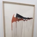 피앤씨P&C 이미지